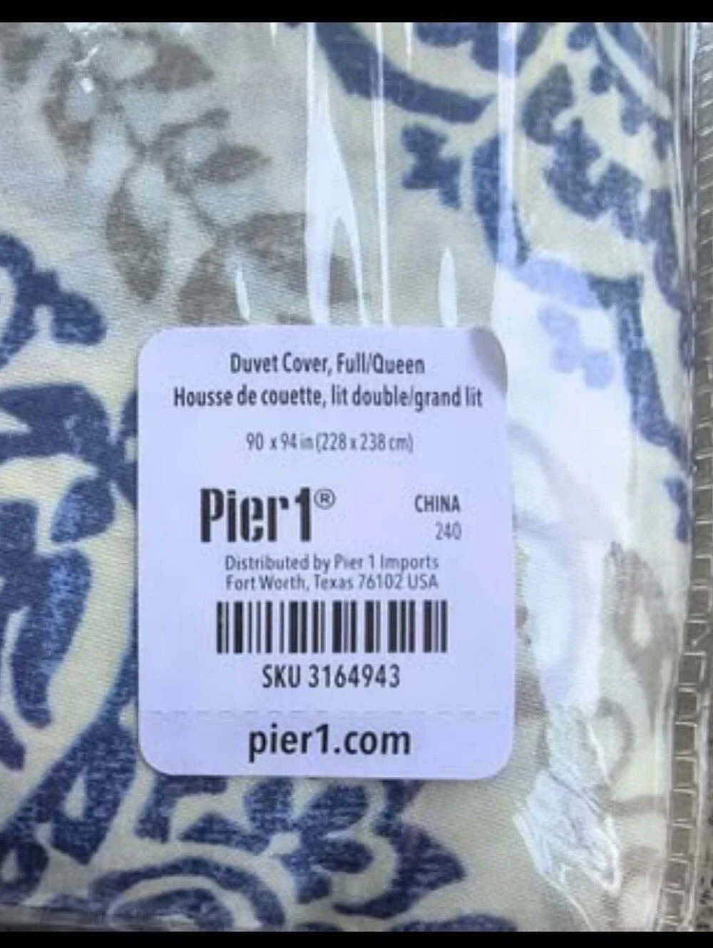 Pier 1 Cream Plush Throw, Full/Queen Duvet Cover, & 4 Pillow Shams (New)